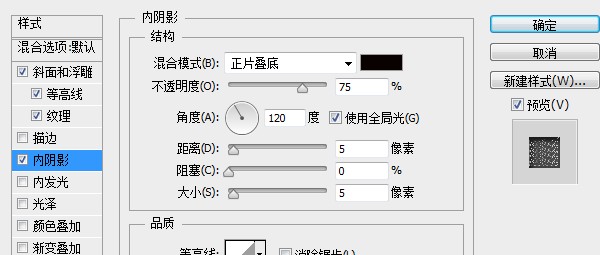 PS教程！手把手教你創建璀璨的黃金鑽石字體