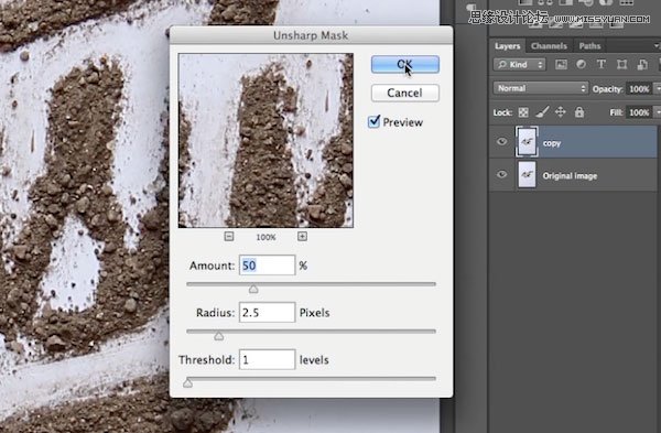 Photoshop創建原汁原味的塵土字體教程,PS教程,思緣教程網