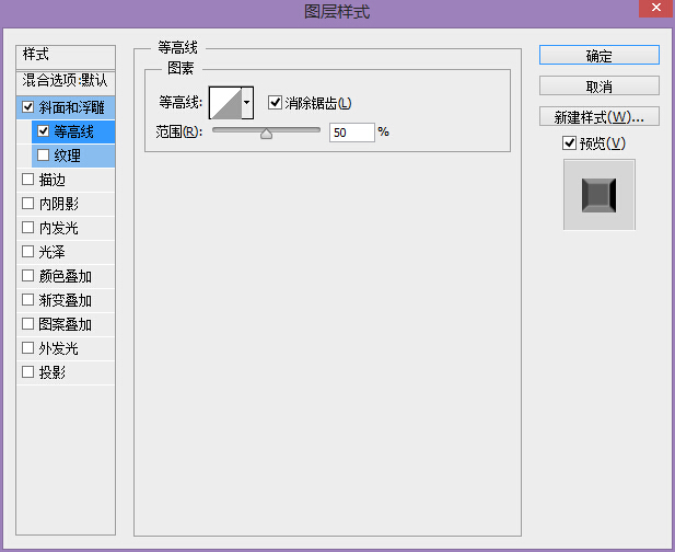 PS教程！教你創建好萊塢品質的電影海報字體