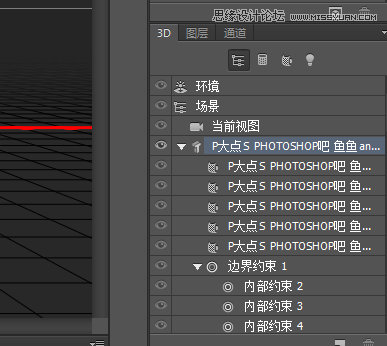 Photoshop使用3D功能制作震撼的立體字,PS教程,素材中國