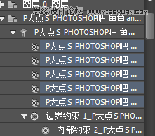 Photoshop使用3D功能制作震撼的立體字,PS教程,素材中國