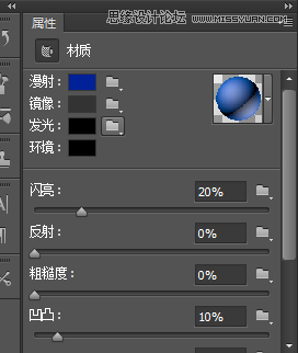 Photoshop使用3D功能制作震撼的立體字,PS教程,素材中國