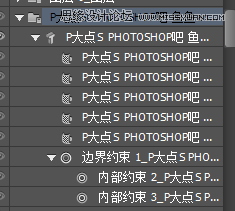 Photoshop使用3D功能制作震撼的立體字,PS教程,素材中國