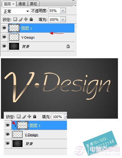 Photoshop簡單幾步制作漂亮的鍍金字