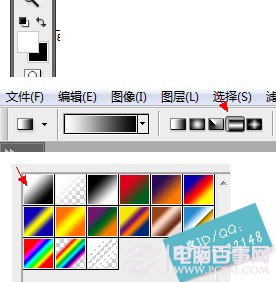 Photoshop簡單幾步制作漂亮的鍍金字