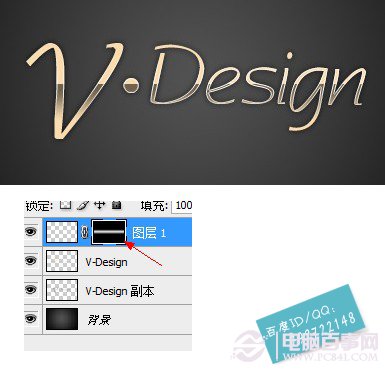 Photoshop簡單幾步制作漂亮的鍍金字