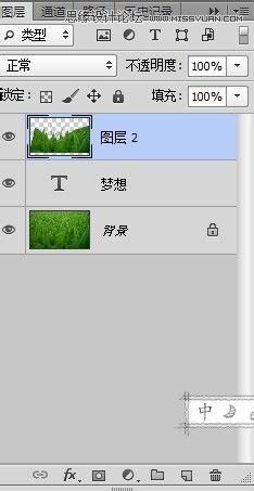 Photoshop制作春季草叢中的藝術字教程,PS教程,思緣教程網