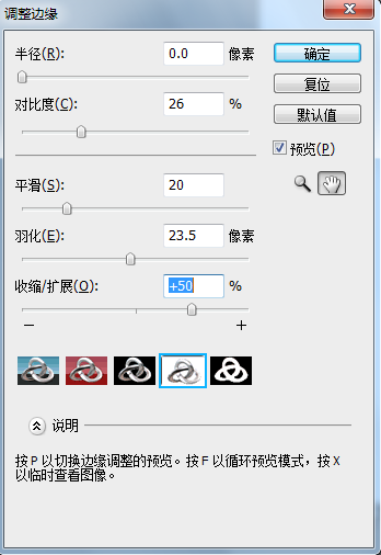 Photoshop制作漂亮的水滴字特效,PS教程,思緣教程網