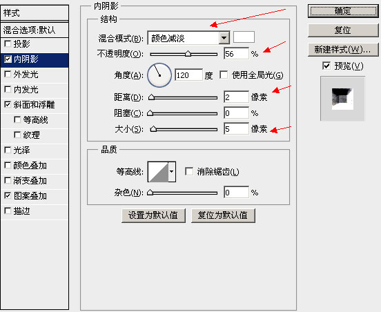 小教程0217(NEW)-王虎_23