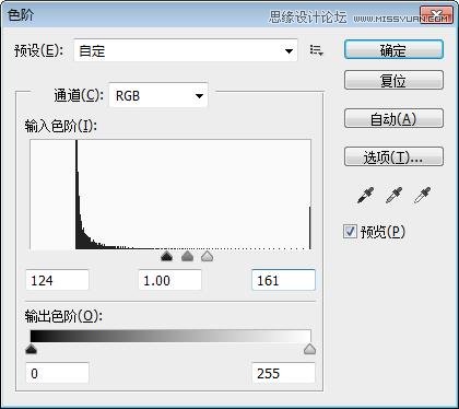 Photoshop制作冬季在玻璃窗上的手寫藝術字,PS教程,思緣教程網