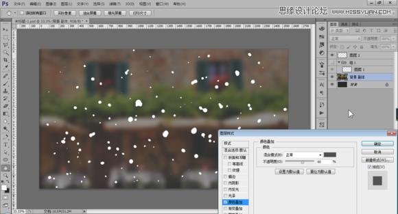 Photoshop制作冬季在玻璃窗上的手寫藝術字,PS教程,思緣教程網