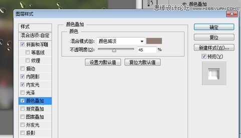 Photoshop制作冬季在玻璃窗上的手寫藝術字,PS教程,思緣教程網