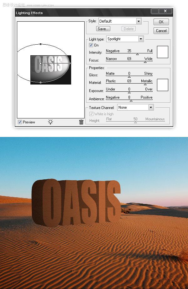 用Photoshop創建一個3D文字場景,PS教程,思緣教程網