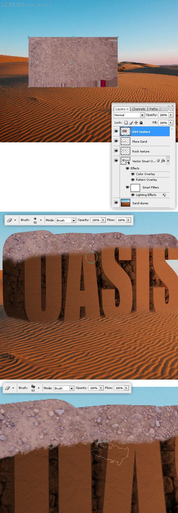 用Photoshop創建一個3D文字場景,PS教程,思緣教程網