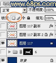 Photoshop設計時尚大氣的馬年藝術字,PS教程,思緣教程網