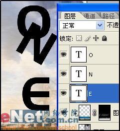 制作金屬質感藝術字的PS教程