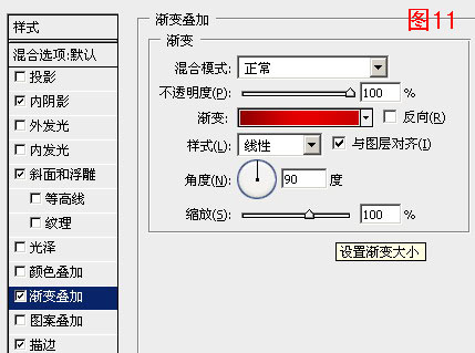 Photoshop制作聖誕堆雪立體文字_天極設計在線轉載