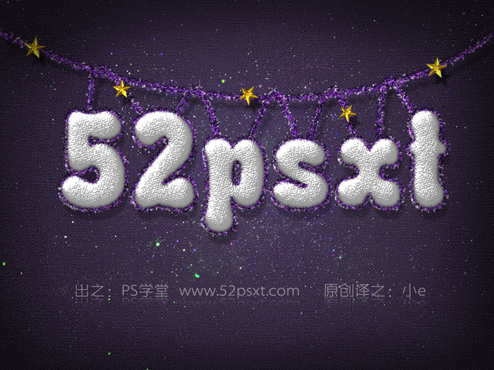 Photoshop制作聖誕節積雪文字 三聯