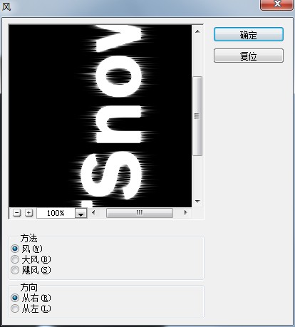 進行濾鏡風格化風