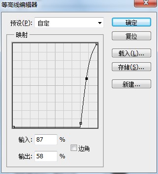 等高線參數設置