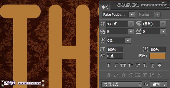 Photoshop制作細膩光滑的黃金藝術字教程,PS教程,思緣教程網