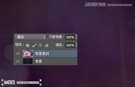 Photoshop制作高光夢幻效果的藝術字教程,三聯