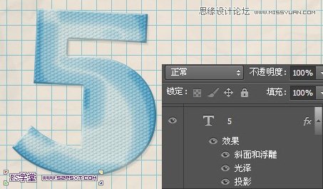 Photoshop制作彩色紋理的塑料藝術字教程,三聯