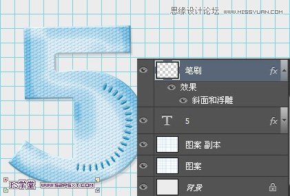 Photoshop制作彩色紋理的塑料藝術字教程,三聯