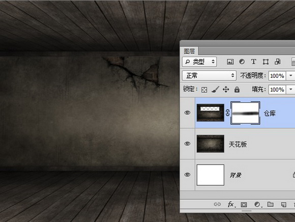 Photoshop制作古典立體木紋字