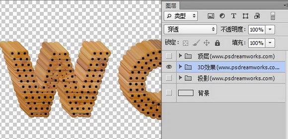 Photoshop制作古典立體木紋字