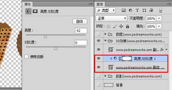 Photoshop制作古典立體木紋字