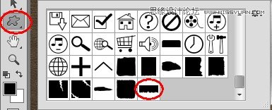 ps文字教程_利用Photoshop設計貼紙效果的創意藝術字教程