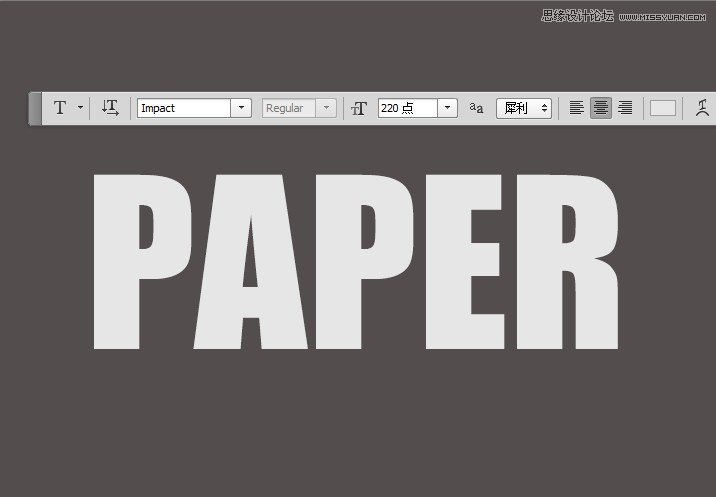 ps文字教程_利用Photoshop設計貼紙效果的創意藝術字教程