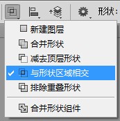 ps文字教程_利用Photoshop設計貼紙效果的創意藝術字教程