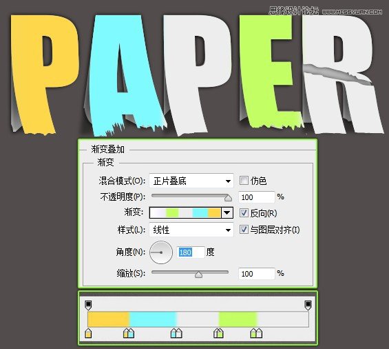 ps文字教程_利用Photoshop設計貼紙效果的創意藝術字教程