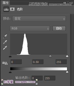 Photoshop使用素材制作唯美的花體字,三聯