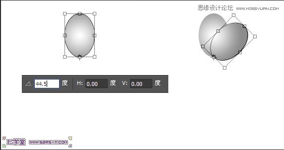 Photoshop使用素材制作唯美的花體字,三聯