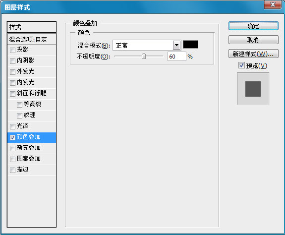 全球經典設計聚合網 3D字體 3D壁紙