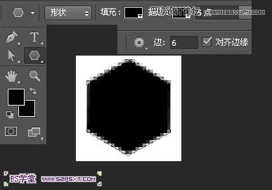 Photoshop制作逼真的鑲嵌鑽石藝術字,三聯