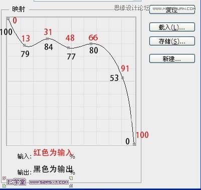 ps實例教程_利用Photoshop制作銀色質感的金屬字教程