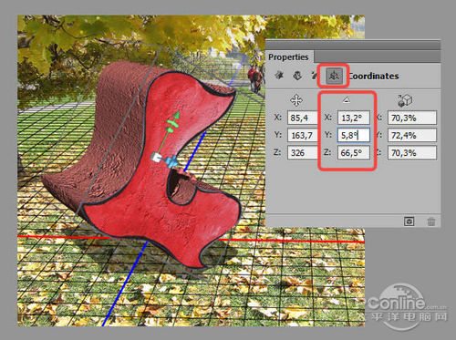 Photoshop CS6教程：用PS打造秋天3D