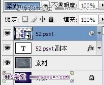 Photoshop設計紫色光感效果藝術字教程,三聯