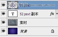 Photoshop設計紫色光感效果藝術字教程,三聯