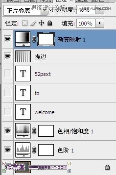 Photoshop制作逼真創意的粉筆字教程,三聯