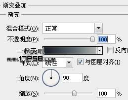 Photoshop 制作帶有立體感的倒計時數字特效