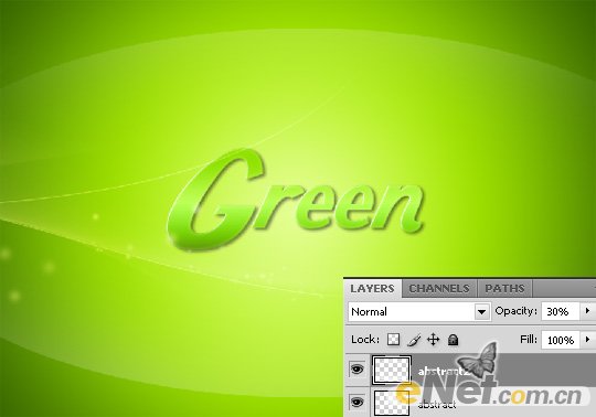 Photoshop打造賞心悅目的簡單綠色壁紙