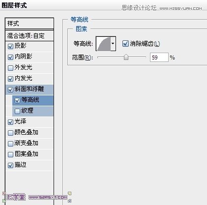 Photoshop制作復古頹廢風格的黃金字體,三聯