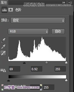 Photoshop設計藍色發光效果的藝術字,三聯