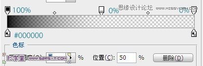 Photoshop制作經典的折疊復古字體教程,三聯