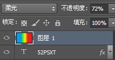 Photoshop設計潮流幻彩的字體海報教程,三聯